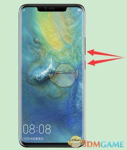 华为mate30怎么截屏？