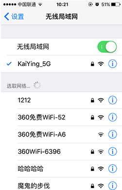 iPhone11无法连接wifi怎么办？