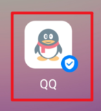 《QQ》正在输入状态设置教程