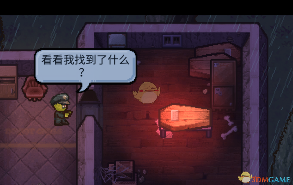 《逃脱者：困境突围》攻略万圣节心得分享
