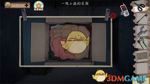 《密室逃脱绝境系列11游乐园》第六关传送带攻略