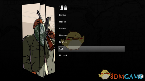 《侠盗猎车手：圣安地列斯》手机版中文设置教程