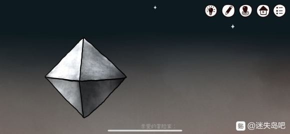 《迷失岛3》二周目攻略大全