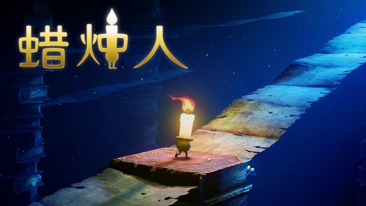 好玩耐玩的单机手机游戏推荐！