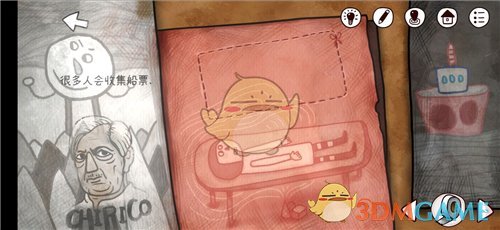 《迷失岛前传海边游乐园》全成就图文攻略