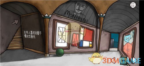 《迷失岛前传海边游乐园》全成就图文攻略