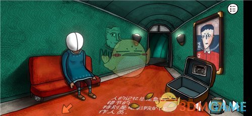 《迷失岛前传海边游乐园》全成就图文攻略