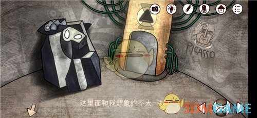 《迷失岛前传海边游乐园》全成就图文攻略