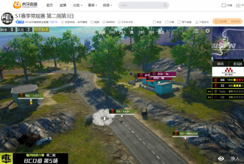 图片[2]-PEL第五周第三日：关键决策逆天改命，TES完美转移抢下炮楼吃到蛋糕