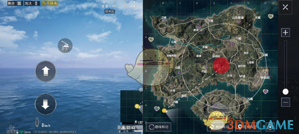 《和平精英》717空投节活动介绍2020