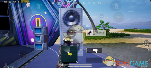 《和平精英》717空投节活动介绍2020