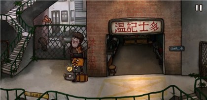 南瓜先生2攻略