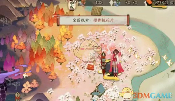 《阴阳师》宝图线索樱舞桃花开位置介绍