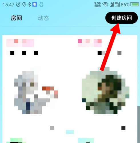 《赫兹》创建房间教程