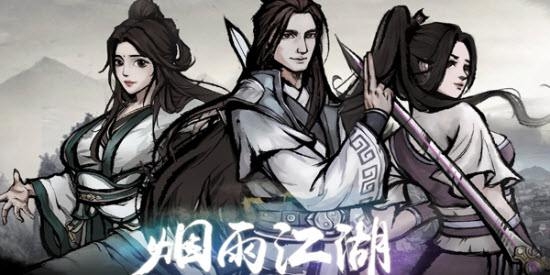 《烟雨江湖》夜探藏经阁任务流程攻略