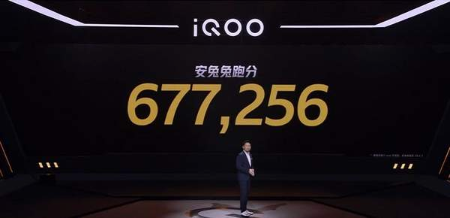 iQOO5和小米10至尊版对比