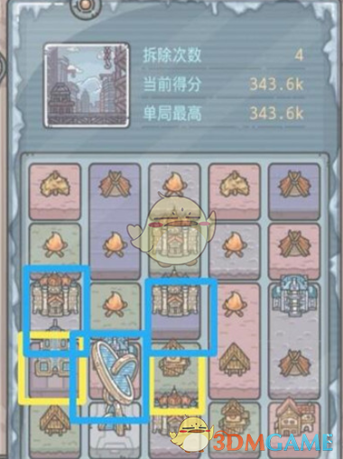 《最强蜗牛》埃罗博物馆贵重品摆放推荐