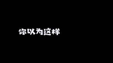《摩尔庄园》手游装扮曝光内容一览