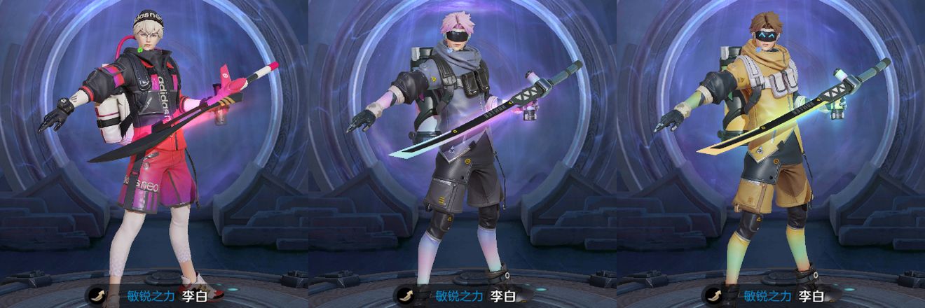 《王者荣耀》9月15日更新内容一览2020