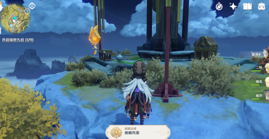 《原神》武人的酒杯获得方法介绍