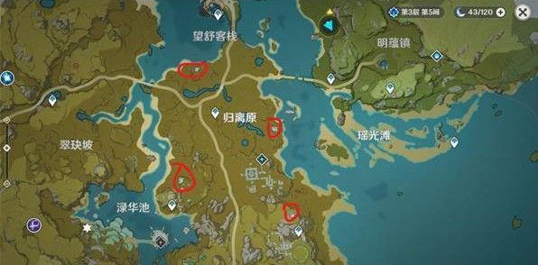 《原神》奇怪的圆盘位置分享