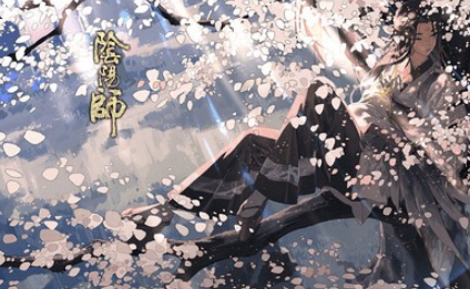 《阴阳师》辉月之秋活动灯笼香袋获取攻略