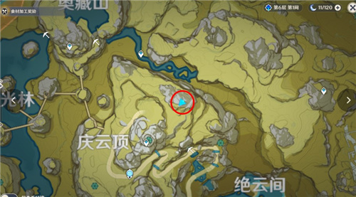 《原神》庆云顶隐藏宝箱位置介绍