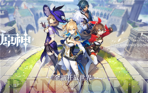 《原神》日语配音修改方法