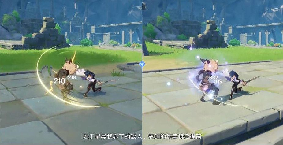 《原神》恶性BUG莫娜事件介绍