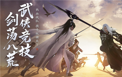 《天涯明月刀手游》茶童题目答案一览