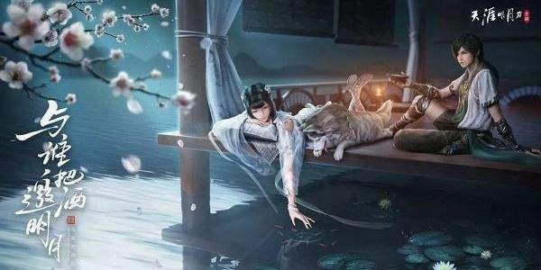 《天涯明月刀手游》江湖页签位置介绍