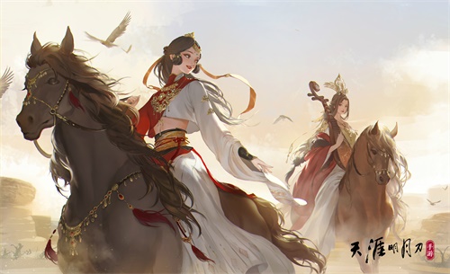 《天涯明月刀手游》品剑会伙伴选择攻略
