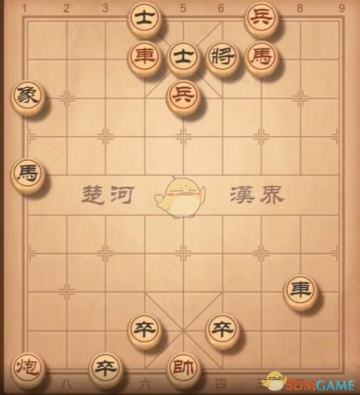 《天天象棋》202期残局破解方法