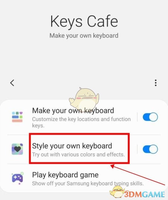 《keys cafe》多彩键盘使用教程