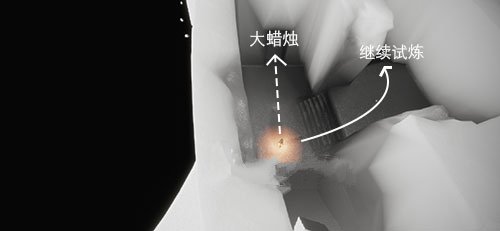 《光遇》土地的试炼通关攻略