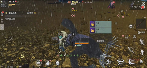 《妄想山海》盗乱之患任务攻略