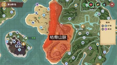 《创造与魔法》松仁玉米配方