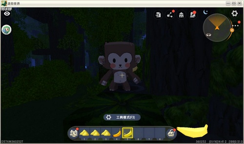 《迷你世界》雨林地图驯服猴子方法