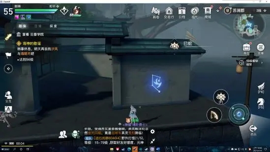 《天谕手游》生肖鼠星痕位置介绍