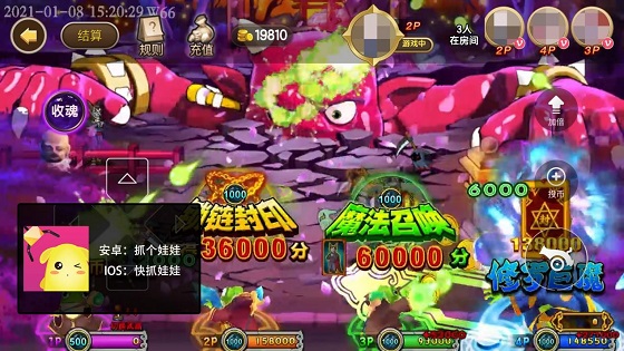 狼蛛SC660三模透明无线鼠标到手价99元！限时优惠抢购中