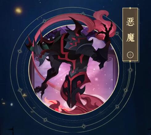 《剑与远征》时之魇佐拉斯技能介绍