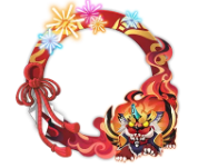 《阴阳师》年兽副本奖励一览