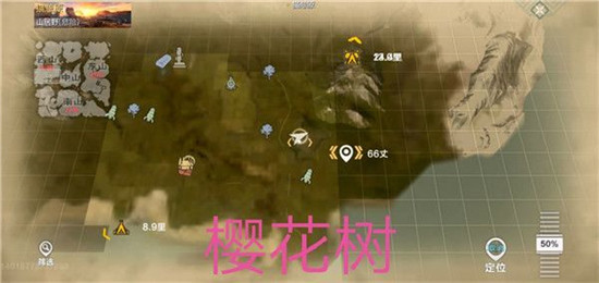 《妄想山海》樱花树苗获取方法