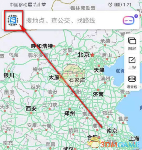 《百度地图》自动同步足迹设置方法