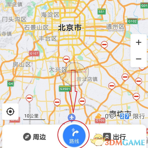 《百度地图》高速优先设置方法