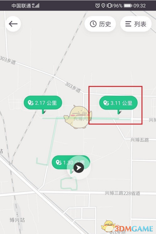 《keep》骑行路线设置教程