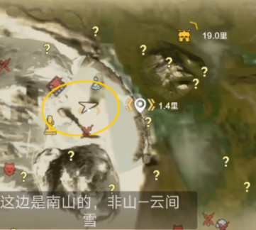 《妄想山海》冰山位置介绍