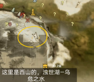 《妄想山海》冰山位置介绍
