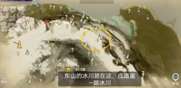 《妄想山海》冰山位置介绍