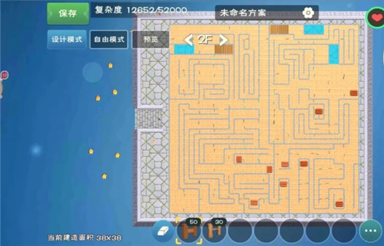 《创造与魔法》迷宫寻宝玩法介绍